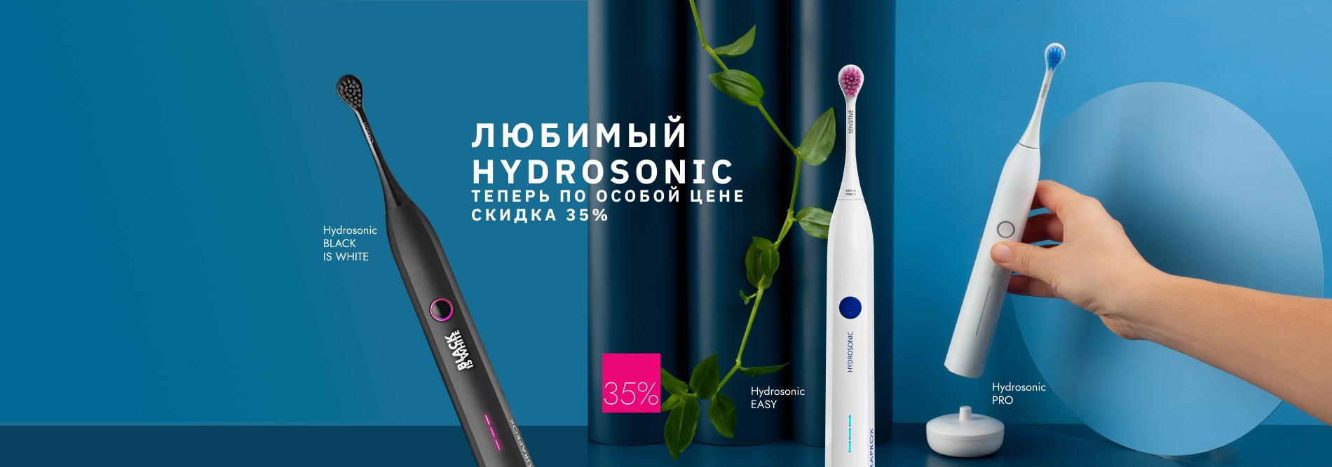 РОЗ_010926
