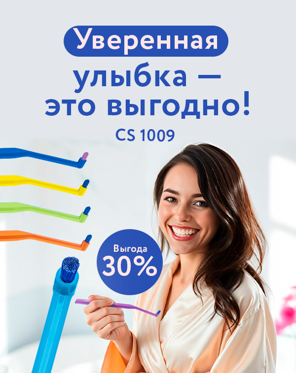 РОЗ_010526_1009